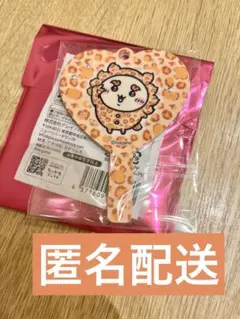 ちいかわ　トレーディングミラーキーホルダー　シーサー