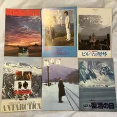 2026年最新】映画チラシ 鉄道員 ぽっぽやの人気アイテム - メルカリ