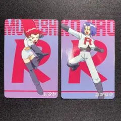 Item thumbnail for item f638a7cc-3784-4a22-ac1b-5a0bfa2c1603