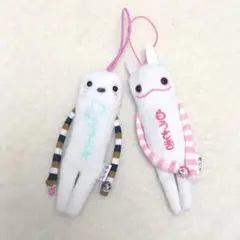 モケケ　シマエナガ　白うさぎ