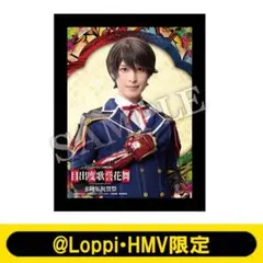 姫宮桃李マルチマーカー、ネームプレート&流砂コロッタ - メルカリ