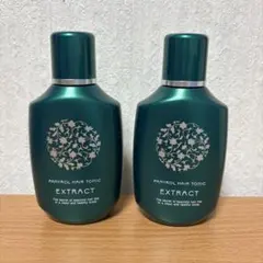 2025年最新】パミロール トニックの人気アイテム - メルカリ