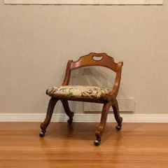 ヴィンテージ　ドレクセルヘリテイジ　サイドチェア　キャスターチェア