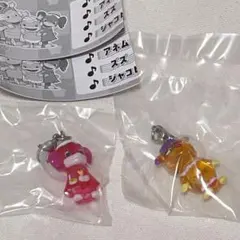 【匿名配送】　ぐ〜チョコランタン　ガチャガチャ