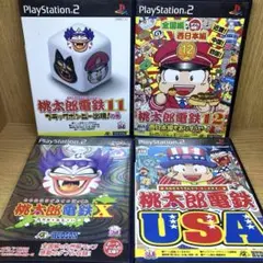 ps2 桃太郎電鉄11.12 X USA