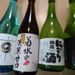 日本酒 飲み比べ 4本セットのサムネイル