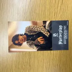 BEFIRST 京セラドーム　メモリアルカード　MANATO