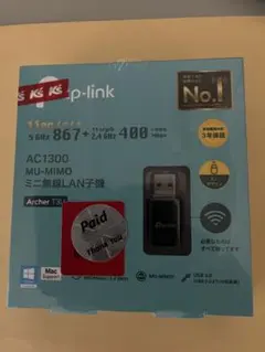 ArcherT3UAC1300MU-MIMOUSBWi-Fi子機ミニ無線LAN