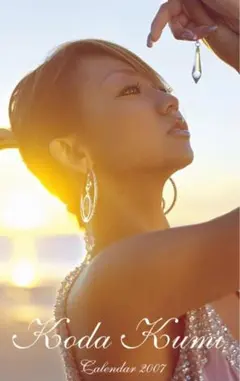 Item thumbnail for item 62d23bc5-0d9a-4b89-a3d0-1704274ddf49