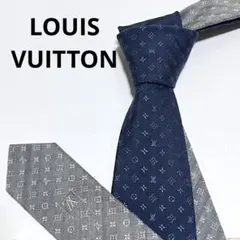 【美品】ルイヴィトン　ネクタイ　モノグラム　クラヴァット　ネイビー×グレー　現行