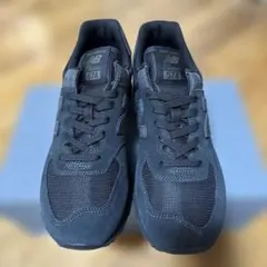 New Balance ML574 27.0cm