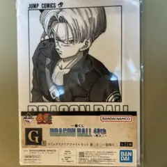 でぃーの様 リクエスト 2点 まとめ商品