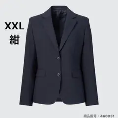 ユニクロ　ストレッチテーラードジャケット/2つボタン　XXL ネイビー