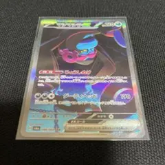 tm@断捨離中様 リクエスト 2点 まとめ商品