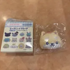 JOCHUM まめちぃ ブローチ JO1 豆原一成