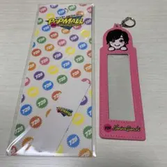 フォトカードホルダー 道枝駿佑