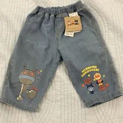 アンパンマン　パンツ　95㎝