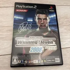 ワールドサッカーウイニングイレブン2008