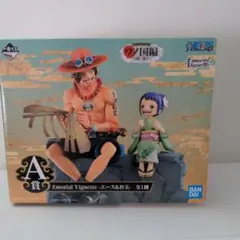 Item thumbnail for item fd0150e4-85ae-4985-a3ba-c4cf7fd2e93a