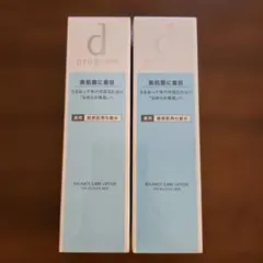 d program バランスケアローション 125ml×2のサムネイル