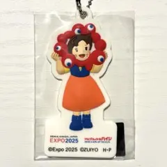 【新品】アルプスの少女ハイジ×ミャクミャク　立体ラバースコットキーチェーン