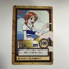 ワンピース カードダス ハイパーバトル ナミ 小悪魔 C09 26 - メルカリ