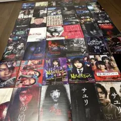 X JAPAN チラシ フライヤー まとめ売り 大量セット - メルカリ