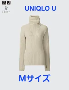 UNIQLO U 3Dメリノブレンドタートルネックセーター