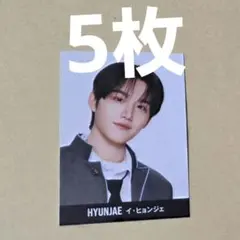 PRODUCE 101 JAPAN 新世界 日プ イ・ヒョンジェ イヒョンジェ - メルカリ