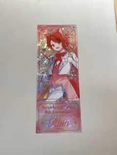 莉犬くん　クリアホログラムチケット