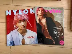 2026年最新】佐久間大介 雑誌 セットの人気アイテム - メルカリ