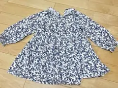 Item thumbnail for item 3e41e2f7-0973-4b7d-8124-3e3f8494716c