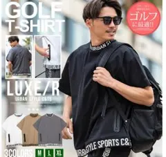 LUXE/R ゴルフ Tシャツ メンズ 半袖 モックネックXLサイズ