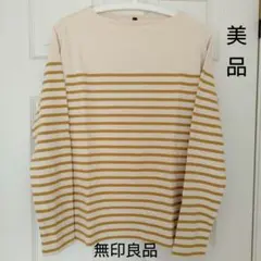 厚手 長袖カットソー