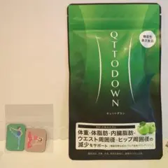 再!!値下げ中☆QTTO DOWN LAVA LAVA QTTODOWN （ラバ キュットダウン）｜LAVA公式オンライン