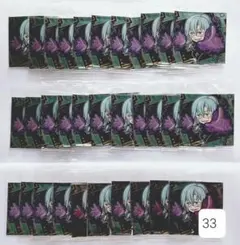 呪術廻戦 真人 ウエハース シール