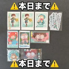 忍たま乱太郎 猪名寺乱太郎 まとめ売り