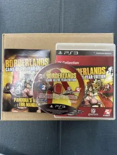 ボーダーランズ ゲーム・オブ・ザ・イヤー・エディション