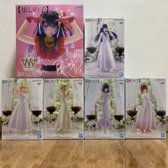 推しの子 T-most アイ ＋ ブライダルドレスフィギュア（全5種）6点セット