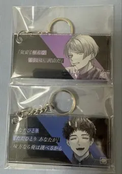 2025年最新】神家 アクスタの人気アイテム - メルカリ