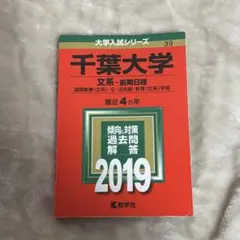 Item thumbnail for item 3523df0f-b127-4a25-90a4-78b93d29eabc