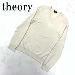 LA8327 セオリー 長袖ニット セーター カシミヤ100％ 白 S