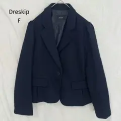 良品 DRESKIP ドレスキップ テーラードジャケット M ネイビー 紺のサムネイル