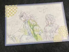 鬼滅の刃 冨岡義勇 竈門炭治郎 ダイニング くじ ポスカ