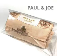 新品タグ付き　PAUL & JOE ポータブルエコバッグ ヌネット