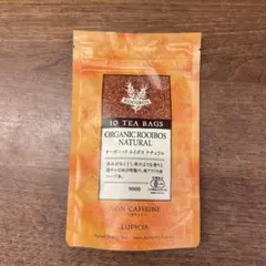 しろくま1104様 リクエスト 2点 まとめ商品