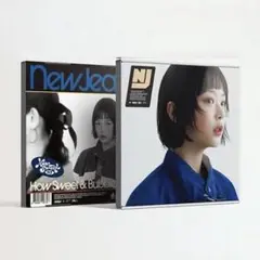 2025年最新】NEWJeans how sweet ハニ アルバムの人気アイテム