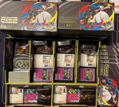 ポケカ トレーナーボックス メガ 中身のみ