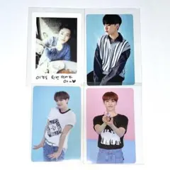 seventeen carat 本国会員　1期〜4期　ホシ トレカ　まとめ売り