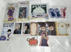 銀魂 チェーンソーマン 紙類 まとめ売り